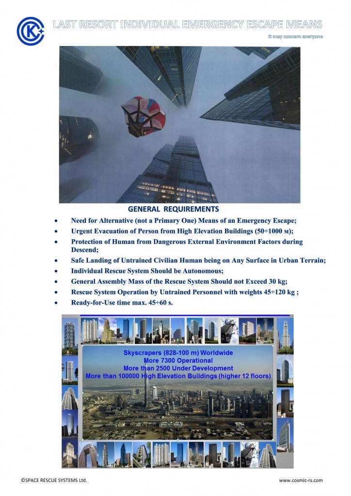 # 1.0 Last Resort Mean-requirements1