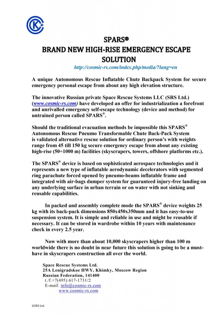 _SPARS Introduction1