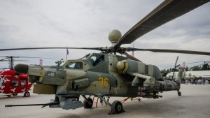 Ударный вертолет Ми-28, продемонстрированный на Форуме 
